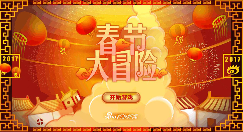 (ji)ðU(xin)