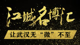 广告