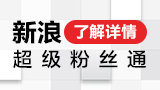 广告
