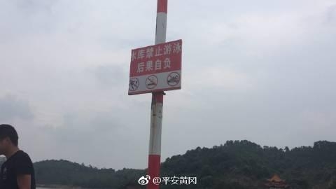 团风镇人口_团风镇书记吴静(2)