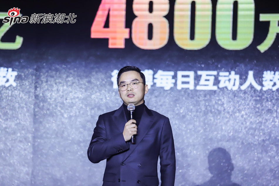 微博之夜是在哪个酒店 82c3-imfiehq3909441.jpg