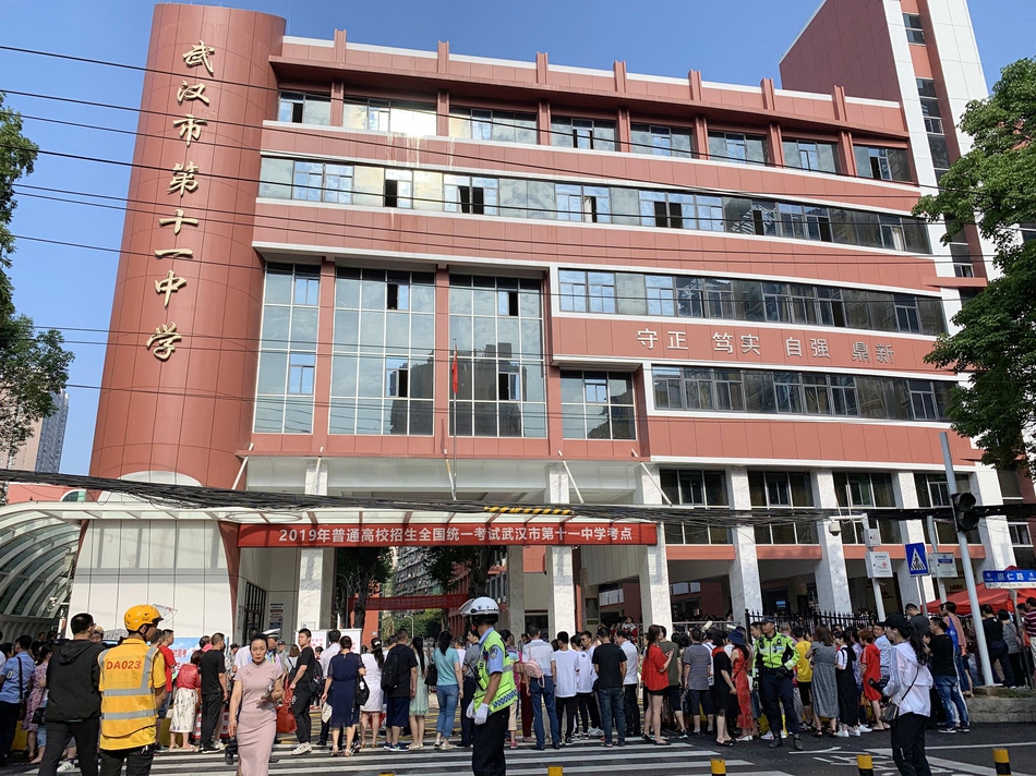 湖北人口有多少人2019_湖北地图(2)