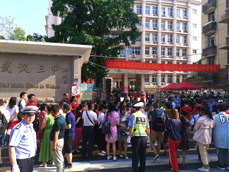 湖北人口有多少人2019_湖北地图(2)