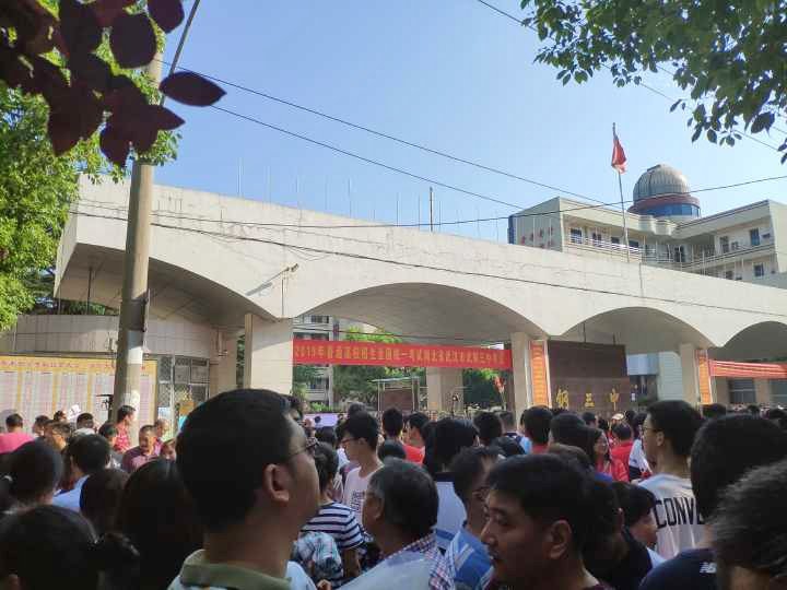 湖北人口有多少人2019_湖北地图(2)