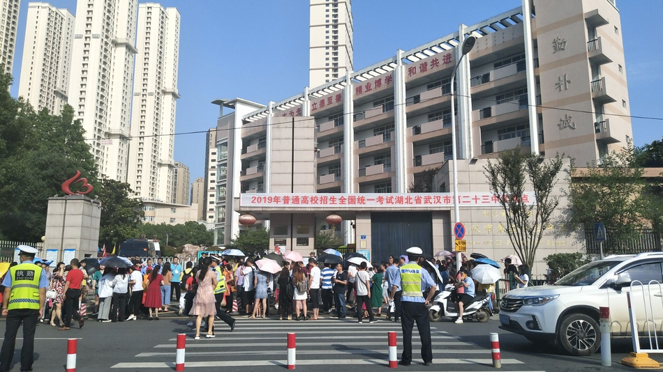 湖北人口有多少人2019_湖北地图(2)