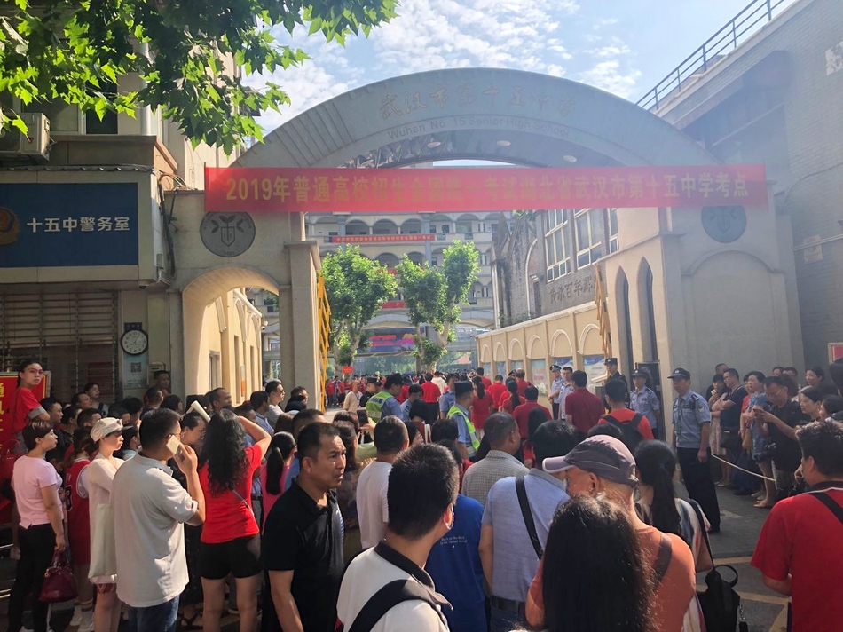 湖北人口有多少人2019_湖北地图(2)