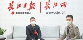 武漢市人大代表、漢陽(yáng)區(qū)人民政府區(qū)長(zhǎng)范禮奎做客兩會(huì)直播間