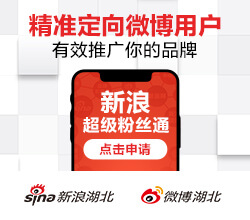 广告