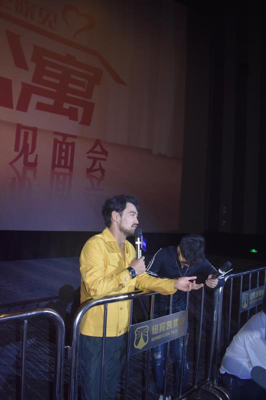 袁弘回汉为《爱情公寓》站台 用纯正武汉话问