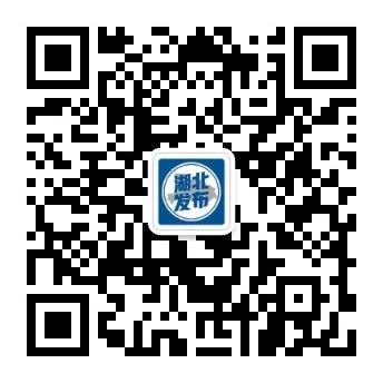 武汉|今天15:30启动预约！武汉23家A级景区对全国游客免门票