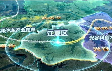 大江夏，心有大未來