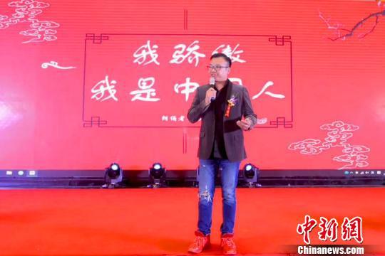 彭博从一名口吃少年成为演讲专家。受访者 供图