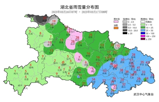 武汉一天暴降10℃！又一波冷空气要来