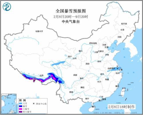 全国暴雪预报图（2月8日20时至9日20时）。图片来源：中央气象台网站