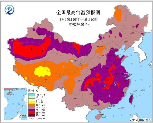 圖片來(lái)源:中央氣象臺(tái)