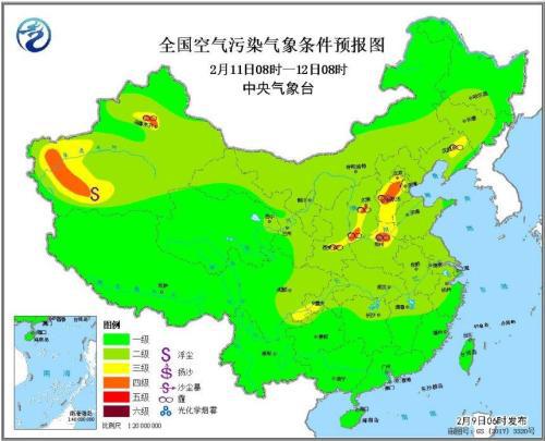 图片来源：中央气象台网站