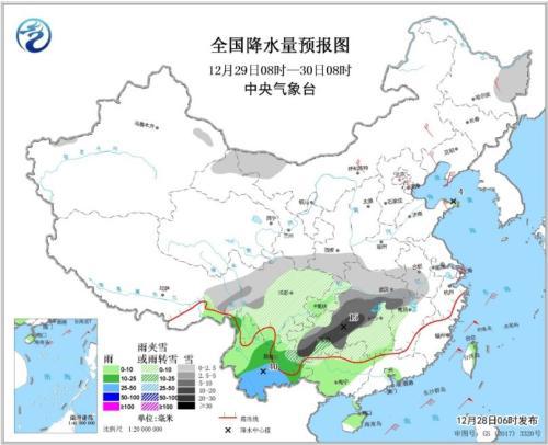 全国降水量预报图(12月29日08时-30日08时)