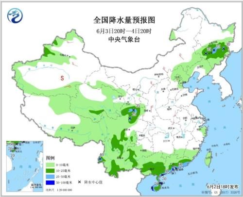 图5 全国降水量预报图(6月3日20时-4日20时)