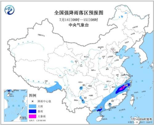 全国强降雨落区预报图（7月14日08时-15日08时）。图片来源：中央气象台网站