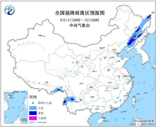 全国强降雨落区预报图(8月14日08时-15日08时)