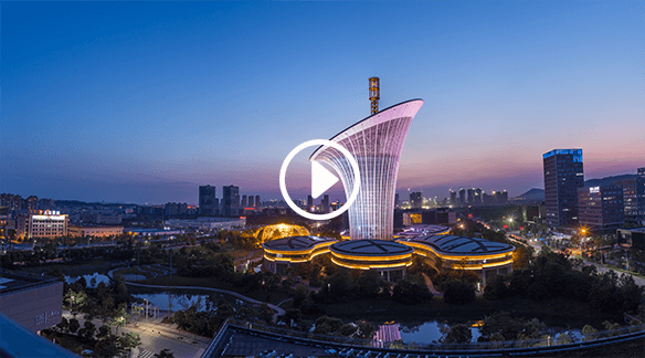 2020中國5G+工業(yè)互聯(lián)網(wǎng)大會官方宣傳片