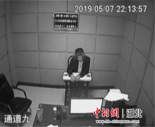 嚴某落網(wǎng)嚴某落網(wǎng)