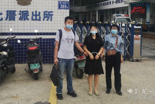 警方抓获犯罪嫌疑人。通讯员供图
