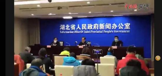 发布会现场,武汉市长戴着口罩