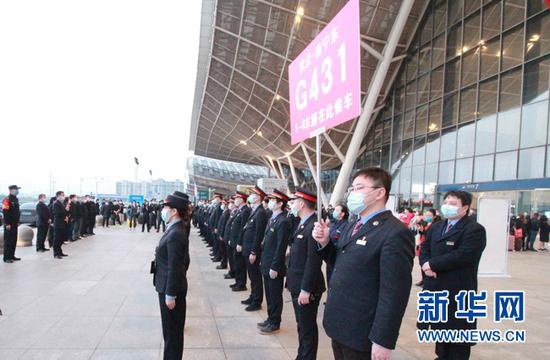 图为8日,武汉站举行开站仪式。新华网发 邝樱枝摄
