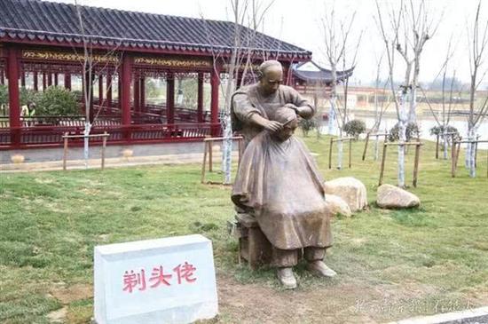 公园内雕塑