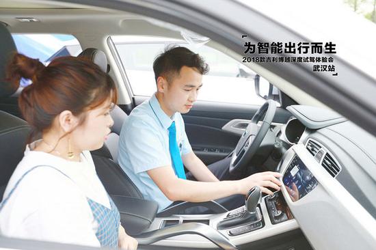 吉利博越在用事实说“智能”