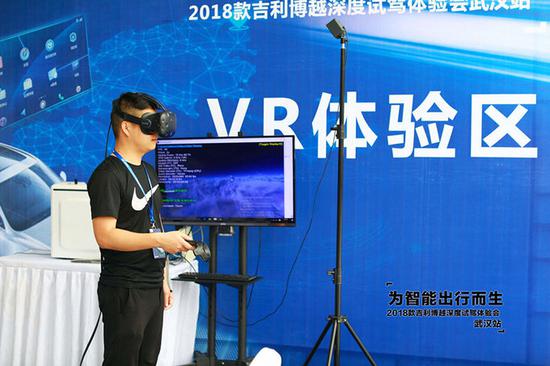 VR世界,带你走进工厂