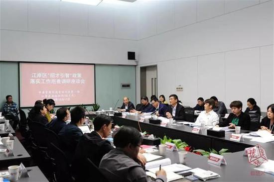 新疆人口招收落户政策(2)