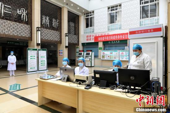 康复门诊接诊台。