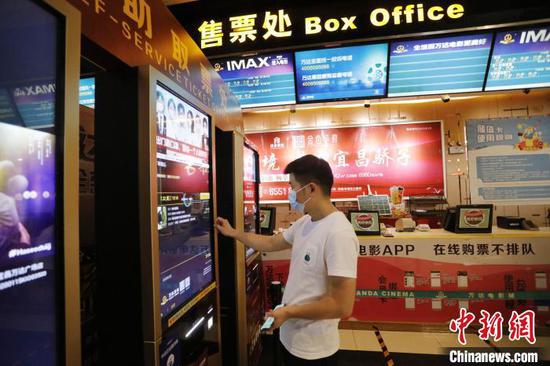 宜昌|湖北宜昌向市民发放5万张电影消费券