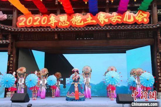 恩施|湖北恩施市获授“中国土家族女儿会文化之乡”