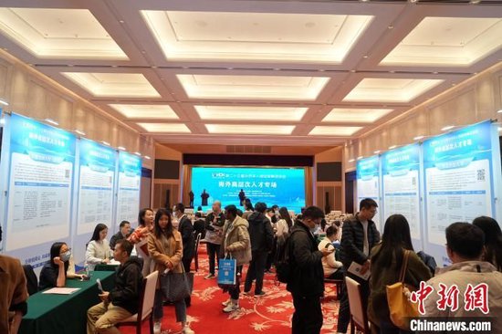 11月17日，2023年“华创会”海外高层次人才专场在武汉举办。吴淘淘摄