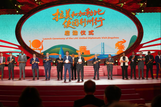 （来源：湖北国际传播中心）
