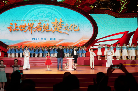 （来源：湖北国际传播中心）