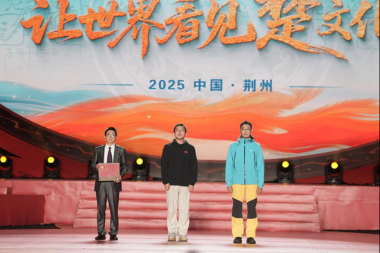 （来源：湖北国际传播中心）