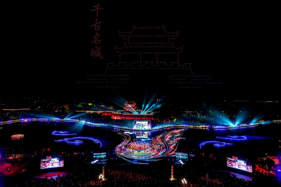首届楚文化节组委会供图