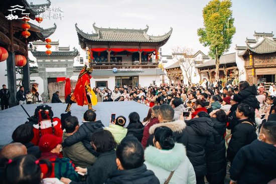 孝感祥云湾景区“云梦奇幻夜 祥云中国年”活动现场。(图/祥云湾景区)