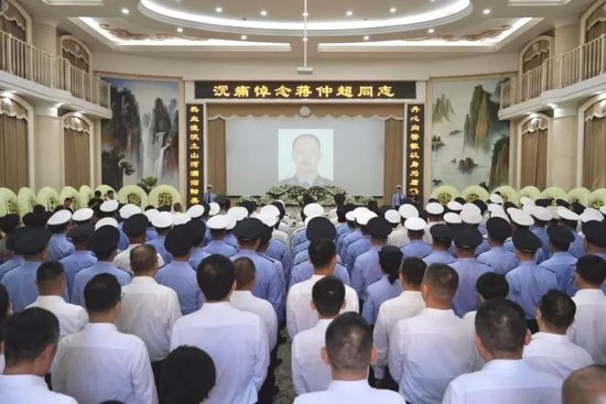 蒋仲超同志遗体告别仪式。 图/武龚萱 摄