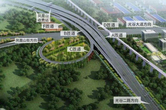 光谷二路5條匝道