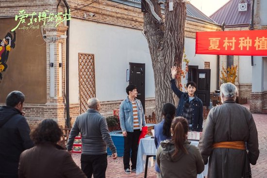 《爱在博尔塔拉》剧照 （博州党委宣传部供图）