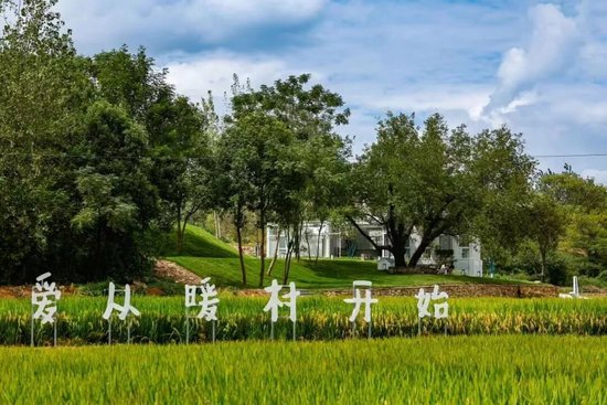 图源：木兰暖村