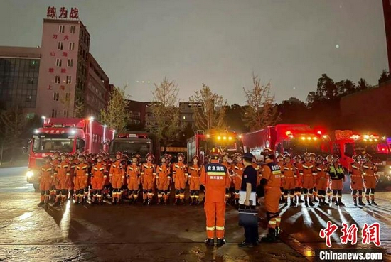 地震救援队伍集结出发。 四川消防供图