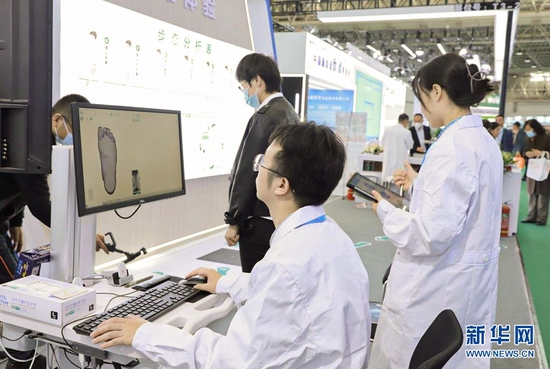 2023年世界大健康博览会在武汉开幕