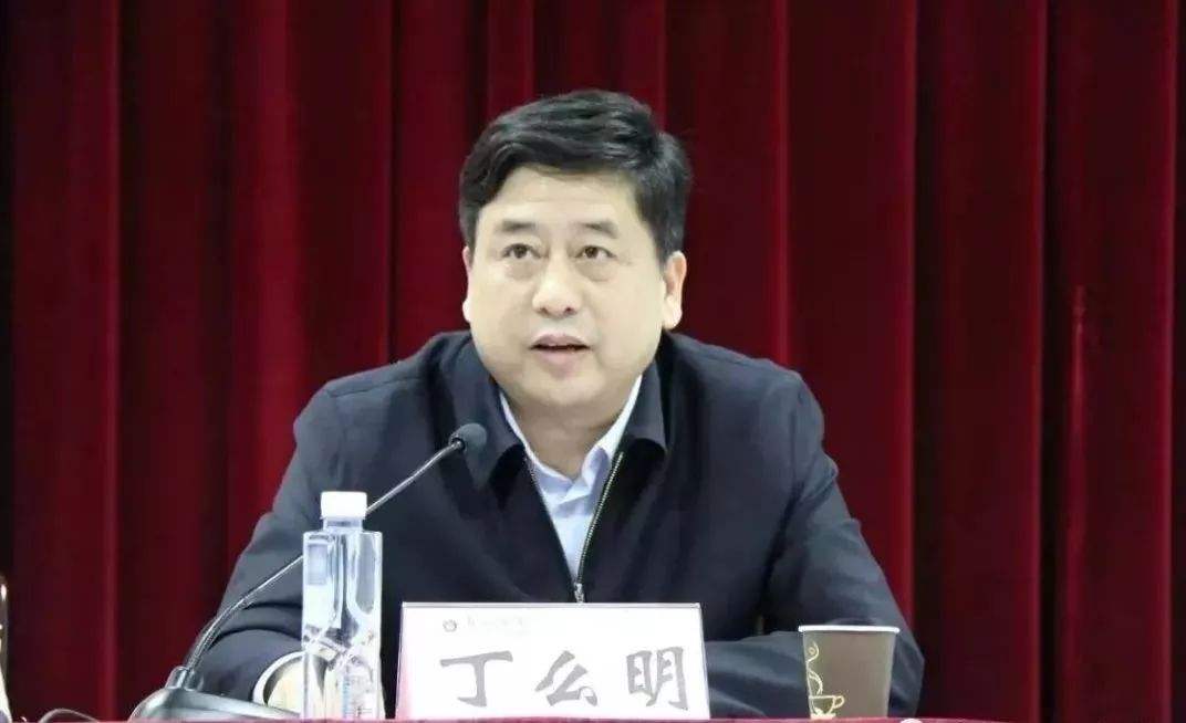 丁么明 資料圖