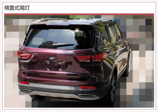 曝长安欧尚新SUV内饰 搭载流行元素